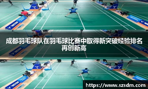 星空·综合体育登录入口