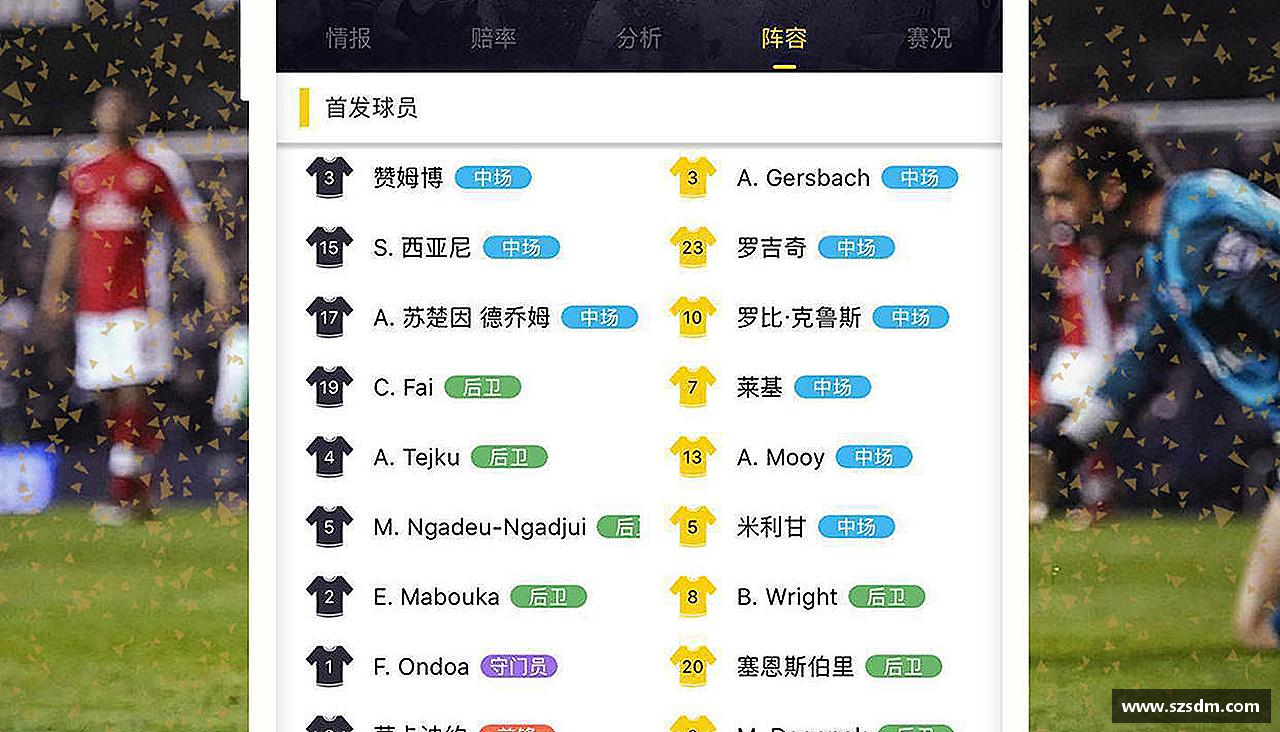 星空·综合体育登录入口拼尽全力，聚集荣耀